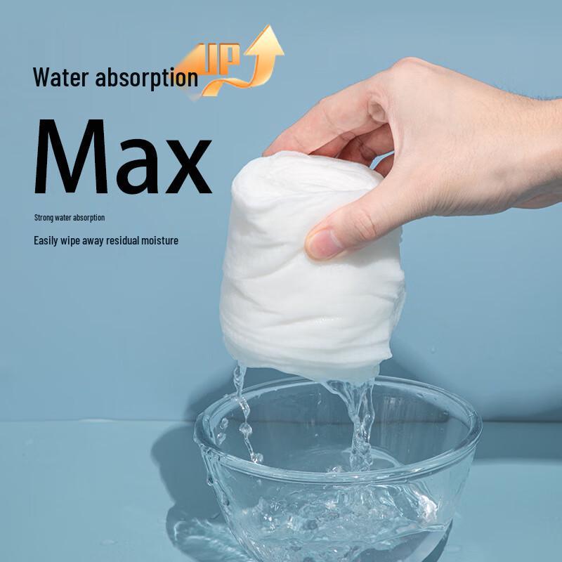 MDNG Disposable Compressed Travel Bath Towel