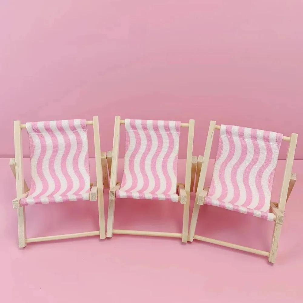 Cartoon Beach Style Dollhouse Chair Ornament Eco-Friendly Phone Stand Doll Display Home Desktop Decoration Office Accessories