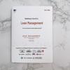 AI Era Lean Management & Growth Guide