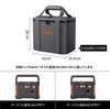 Jackery Portable Power Station Storage Bag Small for Protective Case for Outdoors and Picnic Bag with Shoulder Strap 240/300Plus/400/600Plus/708,
