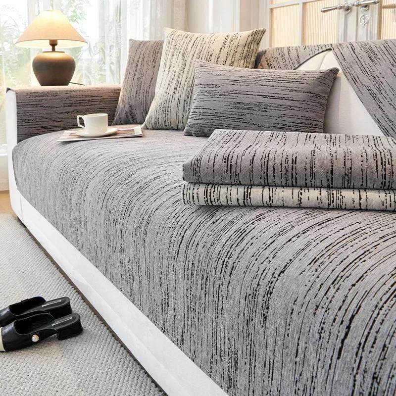 Chenille Striped Sofa Cushion Four Seasons Anti-slip Sofa Mats Sitting Pad Modern Sofa Cover for Living Room Furniture Protector