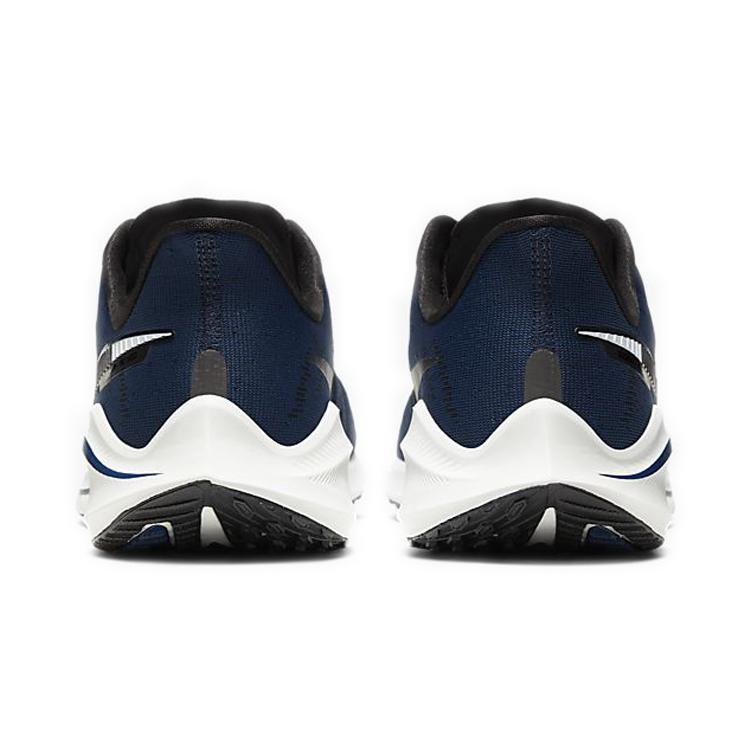 Nike Air Zoom Vomero 14 Blu Costiero AH7857-402