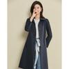 Sisui Nianhua Elegant Loose-Fit Ladies Trench Coat