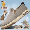 Men's Breathable Slip-On Canvas Shoes