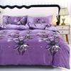 3pcs Polyester Printed Floral Soft Beige-Friendly Duvet Cover Set, One Duvet Cover Plus Two Pillowcases, Suitable for Bedroom