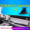 Leapmotor C10 Sunshade Pad 2026 Model - Anti-Slip, Anti-Sun Hood Cover for 26 Dashboard Models