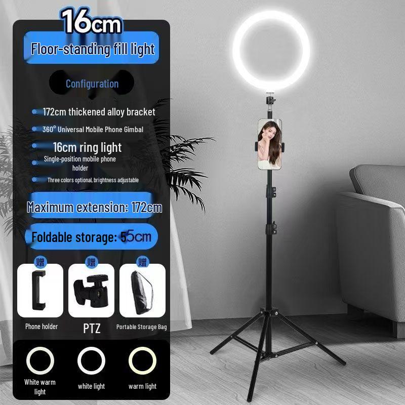 Outdoor Multi-Functional Phone Stand Tripod with Fill Light for Streaming & Photography