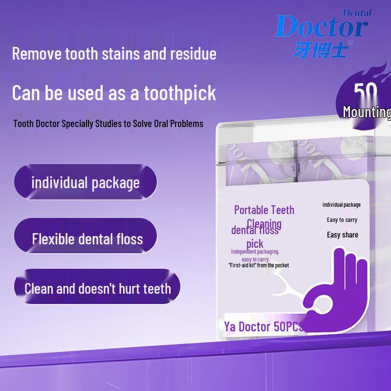 Dr. Tooth Individually Wrapped Dental Floss Picks