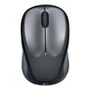 Logitech M235 Kablosuz Fare