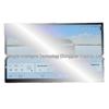 Jetour X70L Navigation & Control Screen Tempered TPU Film - Fits 26 Models