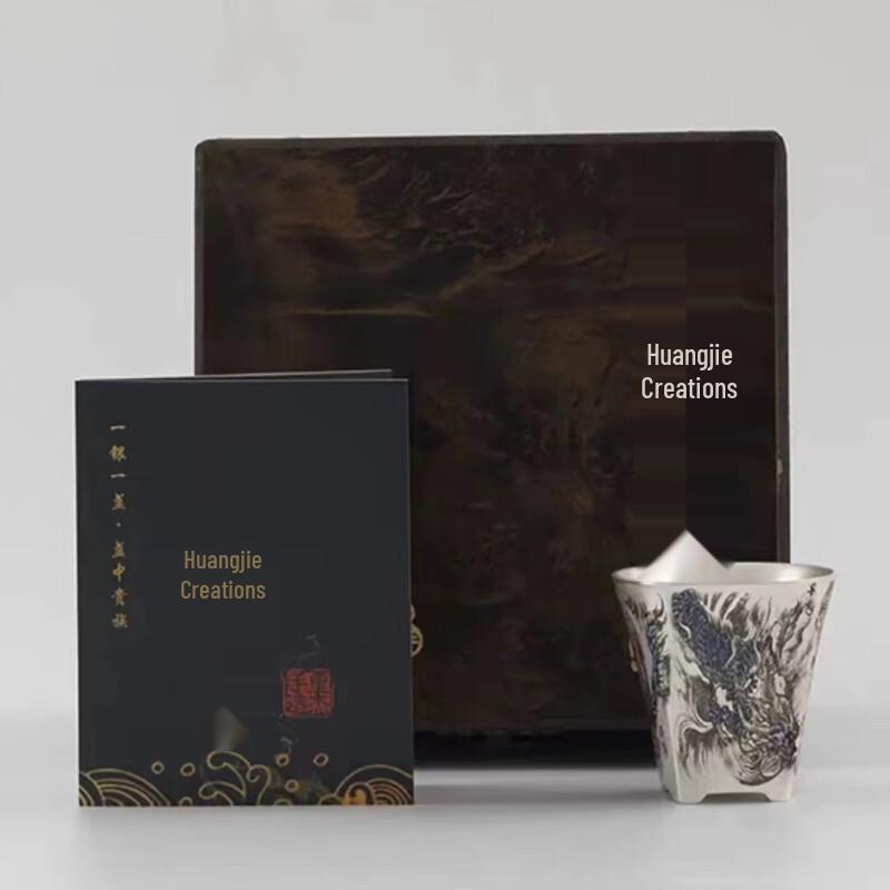 

Позолоченный Серебряный Керамический Чайный Набор с Чашкой Хозяина Мифического Зверя