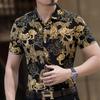 Short Sleeve Floral Shirt Men's Casual Printed Half Sleeve Shirt Summer Lapel
