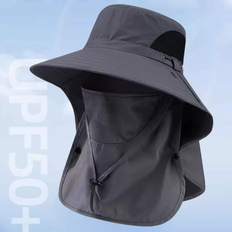40,000 KM Summer UV Protection Bucket Hat
