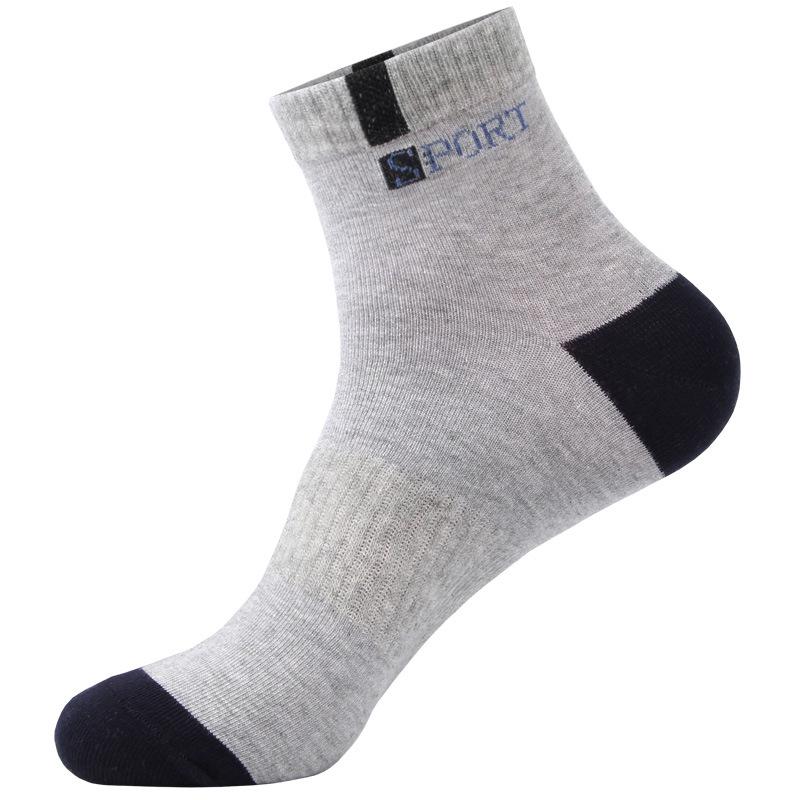 

Men s Mid-Calf Pure Cotton Basketball Socks - Medium-Thick, All-Season, Sweat-Absorbent, Odor-Resistant, and Comfortable. One Size (Fits 38-44) светло-серый