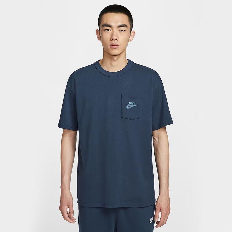 Nike Men s AS M NSW SSNL PRE ESS PKT Short Sleeve T-Shirt L