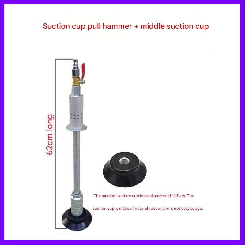 

Car Auto Body Repair Tool Air Pneumatic Dent Puller Suction Up Cup Slide Hammer medium suction cup