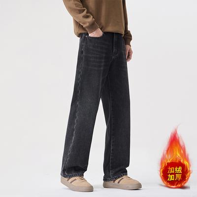 Fleece American Retro Jeans Men's Loose and Lazy Trendy Brand High Street Wide-leg Casual Versatile Long Pants