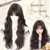 Perruque Bouclée Rêves Sucrés: Améliorez Votre Look avec cette Perruque Longue, Blanchissante, Indispensable pour Femmes