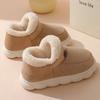Fashion Crestar Winter Women's Plush Platform Slippers Indoor Warm Cozy Furry Flat Home Shoe Outdoor Antiskid Fluffy Soft Cotton Boot