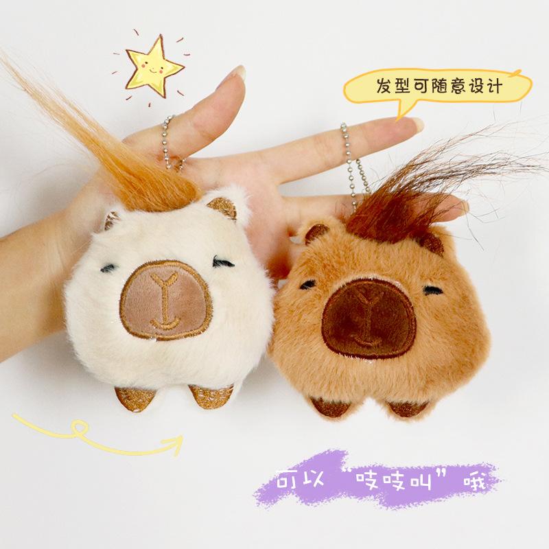 Lindo Juguete de Peluche de Gato Chirriante Llavero Creativo Dibujos Animados Colgante de Bolso Muñeco