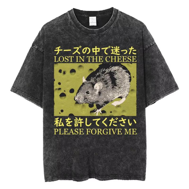 

The Horrors Are Never Ending Yet I Remain Silly Tshirt Funny Japanese Style Frog Retro Washed T Shirt Womens Oversized Tops M