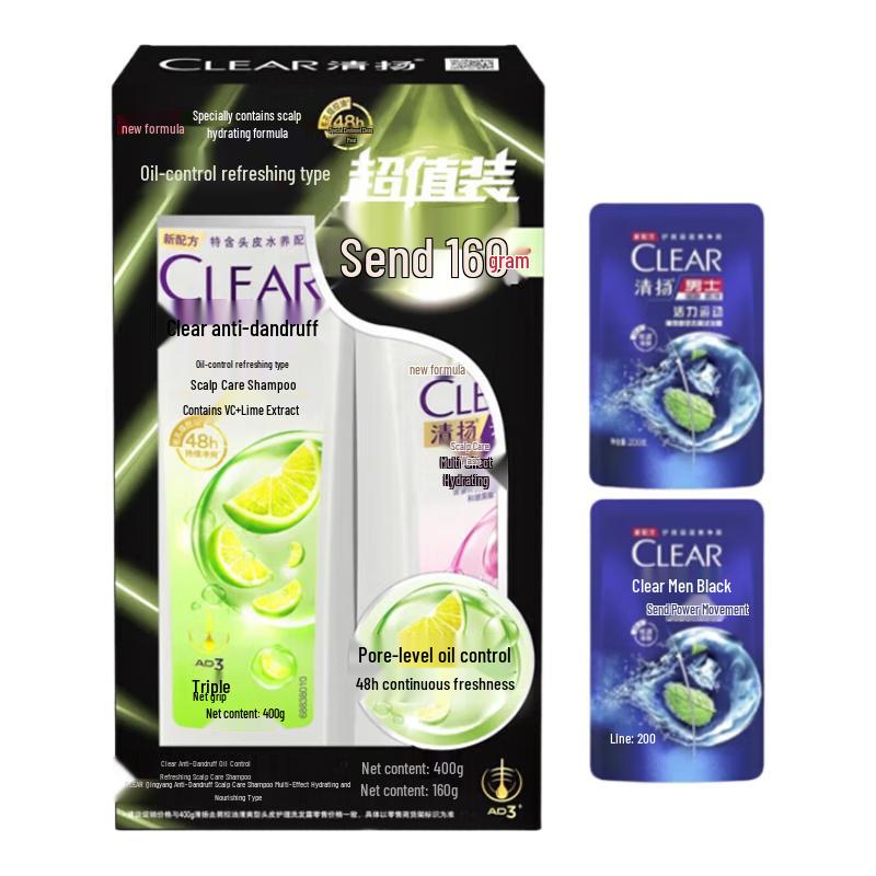 Clear Anti-Dandruff Oil Control Refreshing Volumizing Shampoo Set