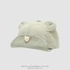 2026 Unisex Korean Baby Baseball Cap: Cute, Quick-Dry, Soft Brim, Sun Protection for Spring & Summer.