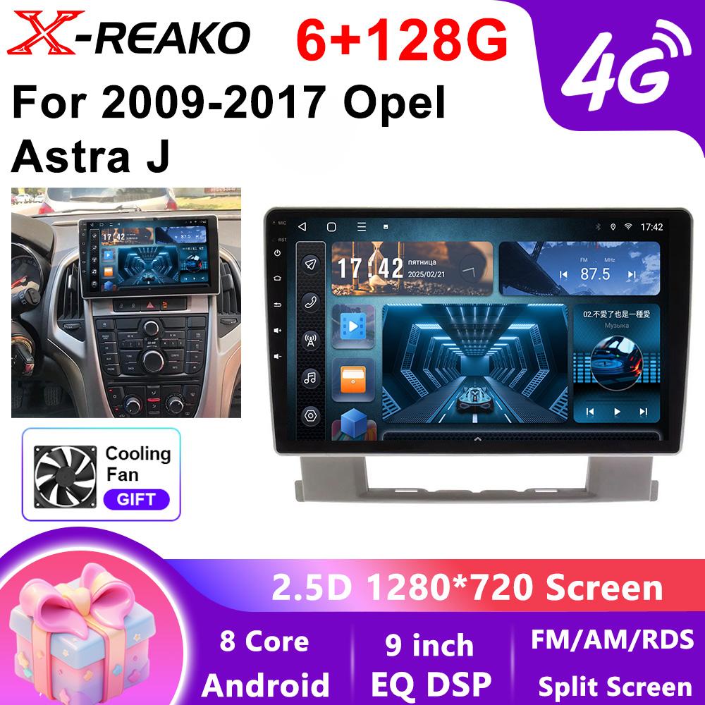 X-REAKO Car Video Player for Opel Astra J 2009-2017 GPS Navigation Built-in Dsp Carplay Autoradio Android Head Unit