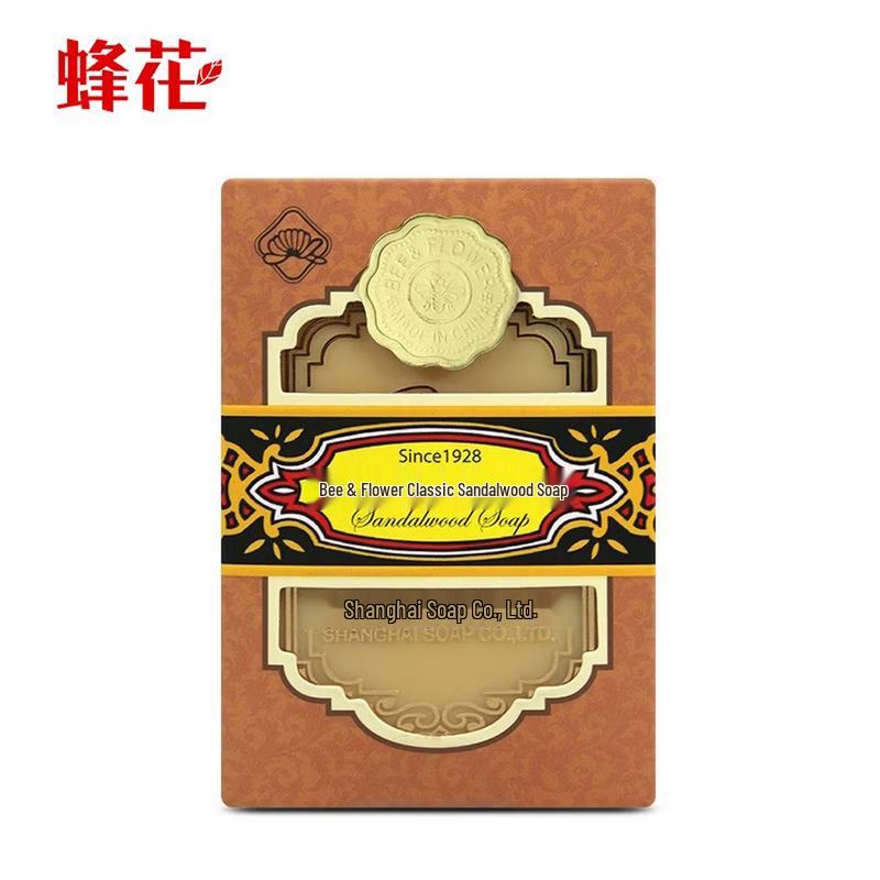 Fenghua Classic Sandalwood Soap