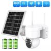 ICSEE WIFI-Überwachungs-Solar-PTZ-Kamera, farbenfrohe Nachtsicht, Zwei-Wege-Audio, PIR-Erkennung, Outdoor, IP66 wasserdicht, Solarstrom-Sicherheits-IP-Kamera