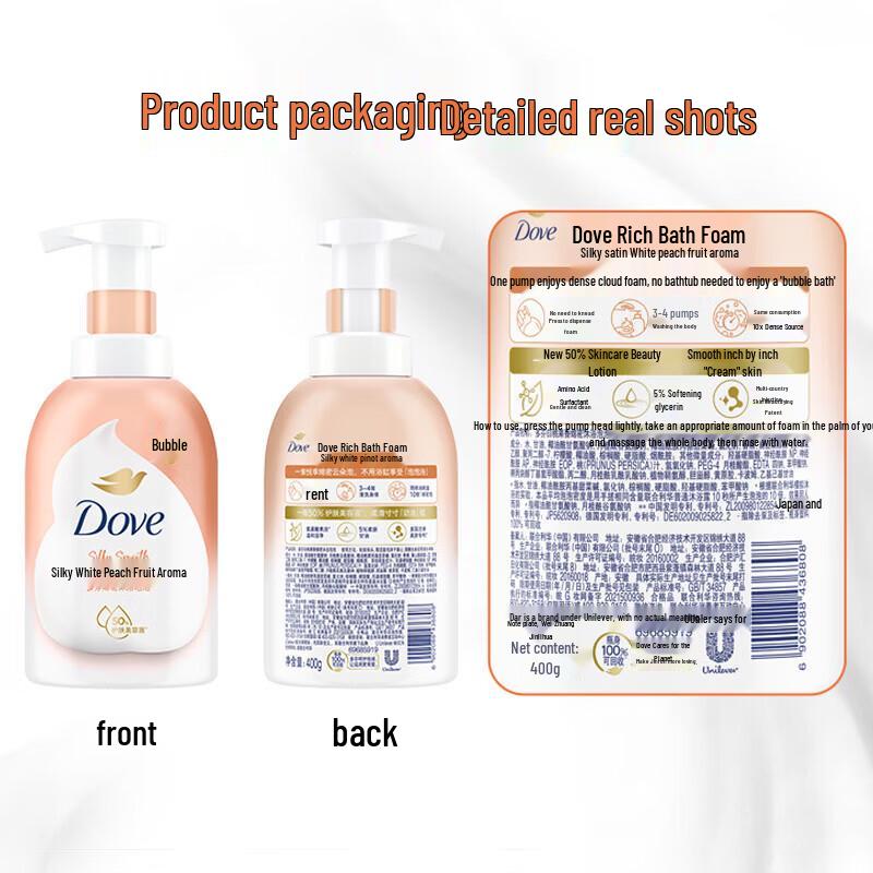 Dove White Peach Foaming Body Wash