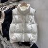 Women's 2023 Autumn/Winter White Duck Down Stand Collar Vest - Fashionable, Loose, and Slimming Waistcoat Outerwear