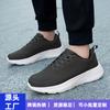 Autumn and Winter Special Large Size 48 Black Men's Shoes Soft Sole Light Men's Non-slip Sports Shoes Running Fitness Casual Shoes