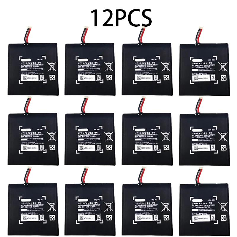 New 1-20PCS HAC-003 HAC-001 Rechargeable Battery 3.7V 4310mAh Repair and Replacement for Nintendo Switch Game Console HAC003