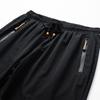 Summer new men's casual pants fashionable large size - fattened and enlarged ice silk quick-drying sports trousers