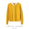 Women's 100% Pure Wool Color Block Cardigan Hoodie - Loose Knit Button-Up Sweater Coat