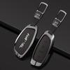 Auto Key Fob Cover Case Housing Remote Fit For Haval Series H6 Series H7 Series H4 Series H9 Series F5 Series F7 Series H2S Series F7X New Goatskin