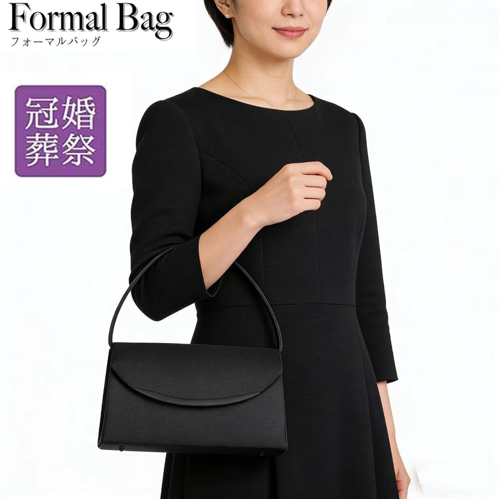 Gurina Women's Formal Bag, Mourning Bag, Suitable for Weddings, Funerals, Graduations, Entrance Ceremonies, Weddings, and School Entrance Ceremonies