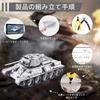 Piececool 3D Puzzle Medium Tank Tank Metallic Nano Puzzle 3D Metal Puzzle Metal Assembly Kit No Glue Required 4 Star Difficulty Level Intermediate