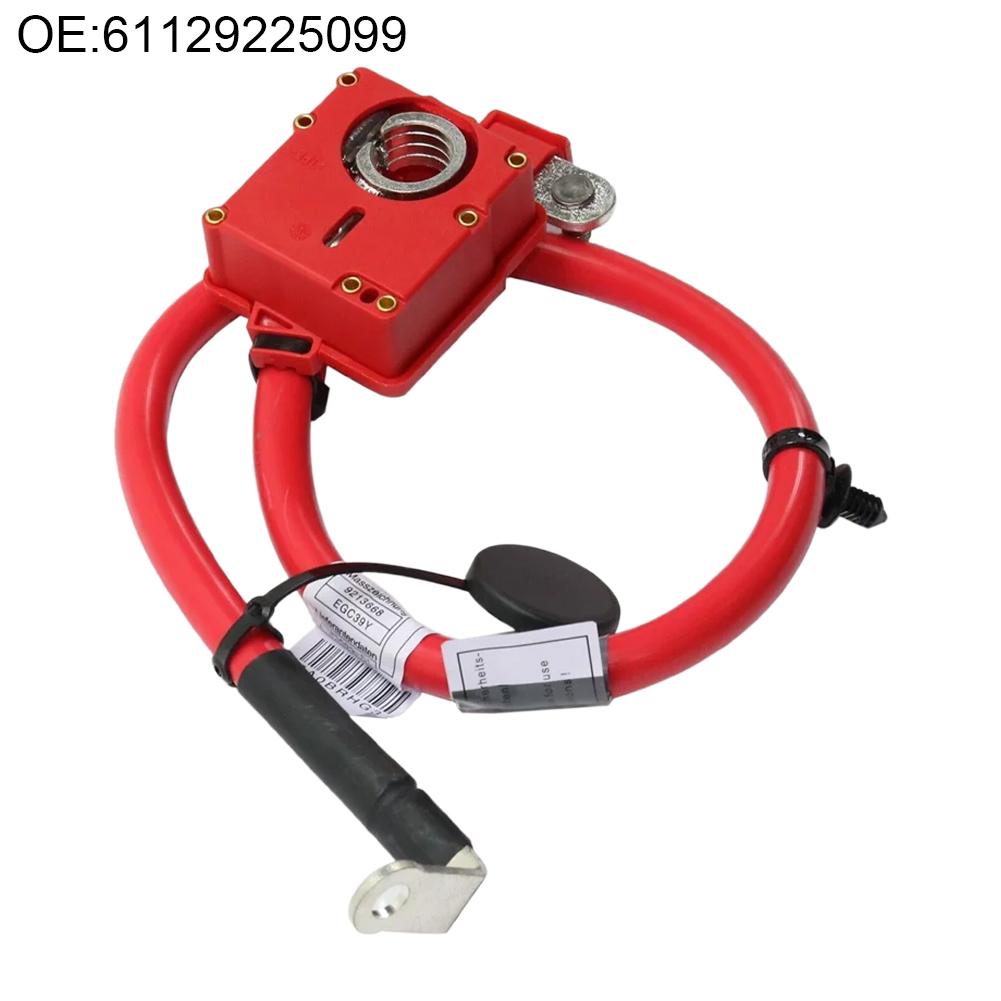

Car Positive Battery Protection Cable For BMW X3 X4 F25 F26 2009-2017 Electric Power Protection Line Direct Replacement Install
