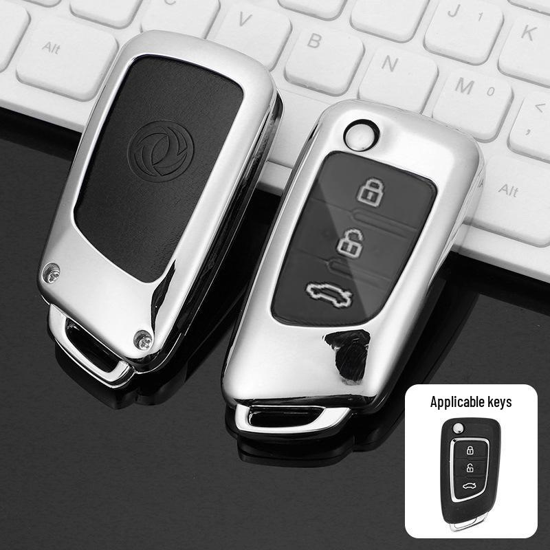

Dongfeng Fengshen AX7/AX3/AX4 High-End AX5/MX5/A30 Key Case for Men & Women