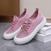 Scarpe da donna – Sneakers