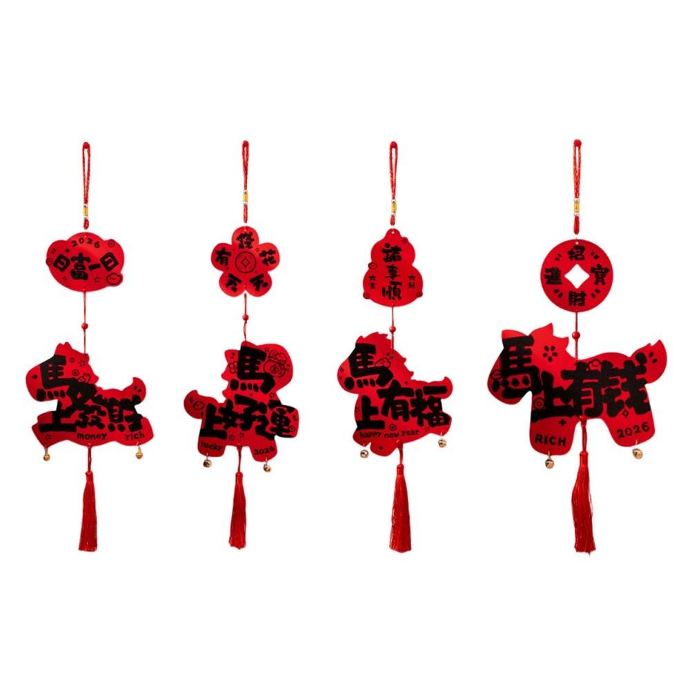 Gifts 2026 Year of The Horse Decor Ornament New Year Decor Horse New Year Ornament Traditional Zodiac Character