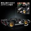 Lego Technic 1966 Ford GT40 MKII Race Car Toy Building Set for Adults and Kids 42223