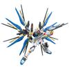 RG Mobile Suit Gundam SEED DESTINY ZGMF-X20A Strike Freedom Gundam 1/144 Scale Color-Coded Plastic Model (Gold/Blue/White/Red/Black)
