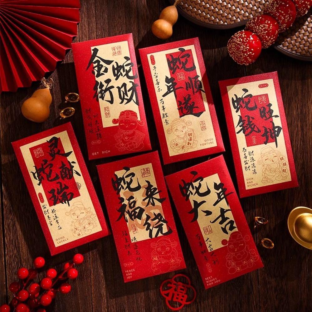 Traditional 2025 New Year Red Envelopes Cartoon Lucky Money Pockets  Wedding Birthday