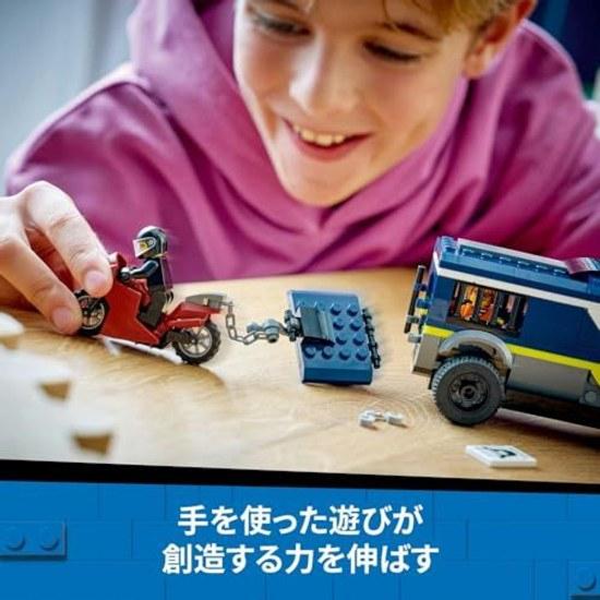 LEGO City Polizeitransportfahrzeug 60479 Spielzeug Jungen Mädchen Spielzeug Geburtstagsgeschenk Bausteine pädagogisch 6 Jahre 7 8 9 Fahrzeuge Autos Mini Kinder 198 Teile