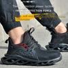 Men's Shoes Anti-smashing and Anti-piercing Labor Insurance Shoes Steel Bag Head Work Shoes
