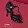 Wubai Ballet T-Strap Satin Latin Dance Shoes for Women - Medium Heel, Soft Sole, Genuine Leather Ballroom Cha