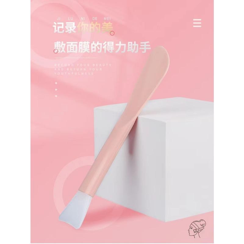 Two Purpose Silicone Facial Mask Brush Mud Mask Applicator Spatula